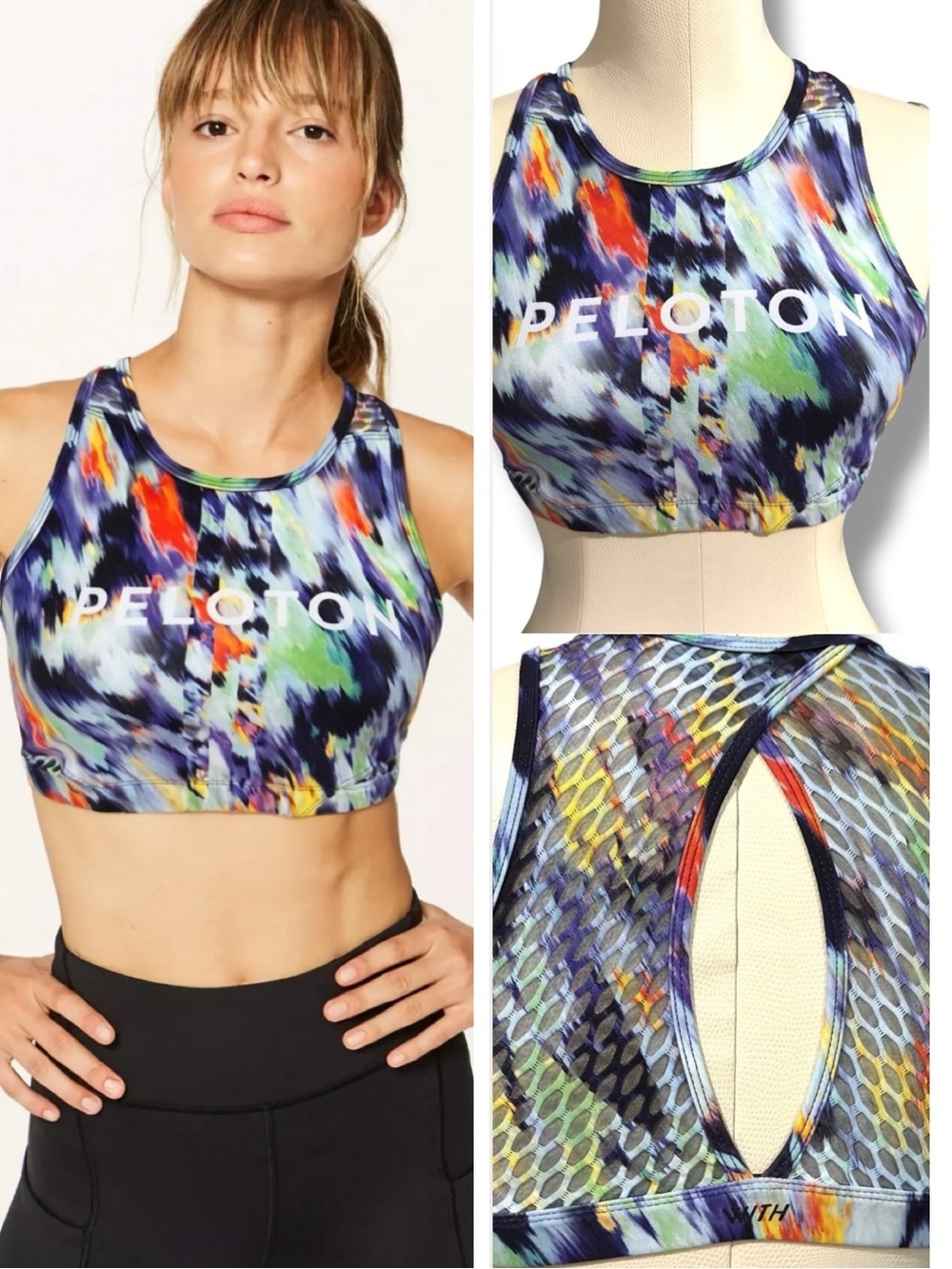 Peloton | NWOT Multicolor Abstract-Print High-Neck Sports Bra (size S)